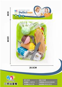 FOOD SET - OBL960982