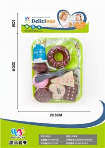 FOOD SET - OBL960984