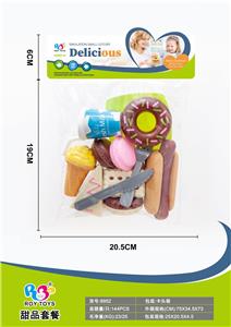 FOOD SET - OBL960988