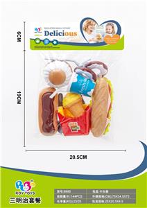 FOOD SET - OBL960991