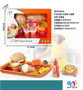 FOOD SET - OBL960992