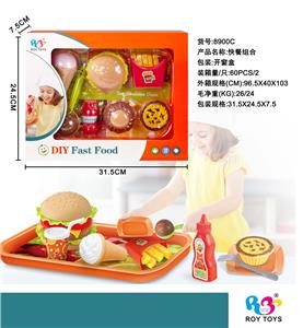 FOOD SET - OBL960994