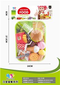 FOOD SET - OBL961001