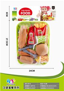 FOOD SET - OBL961003