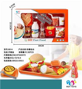 FOOD SET - OBL961008