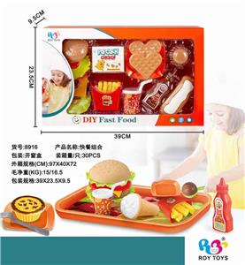 FOOD SET - OBL961010