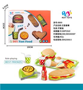 FOOD SET - OBL961011