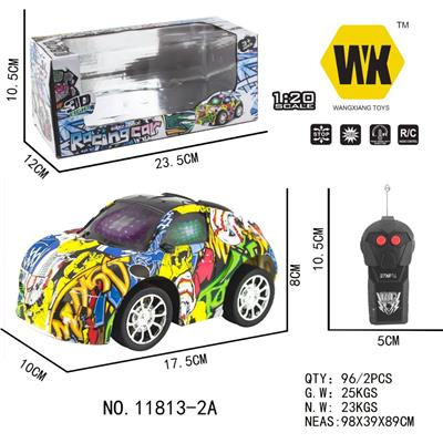 Remote control cars / tanks - OBL961017