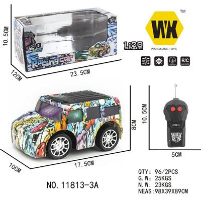 Remote control cars / tanks - OBL961018
