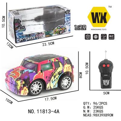 Remote control cars / tanks - OBL961019