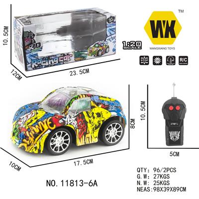 Remote control cars / tanks - OBL961021