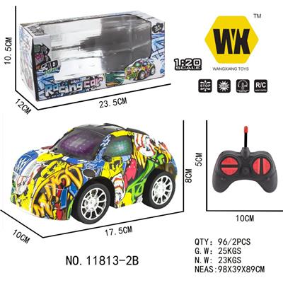 Remote control cars / tanks - OBL961023