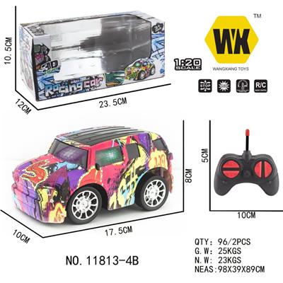 Remote control cars / tanks - OBL961025