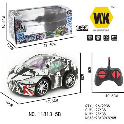 Remote control cars / tanks - OBL961026