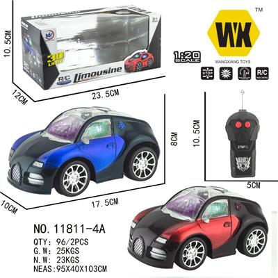 Remote control cars / tanks - OBL961045