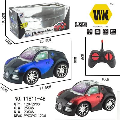 Remote control cars / tanks - OBL961053