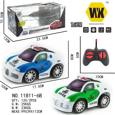 Remote control cars / tanks - OBL961055