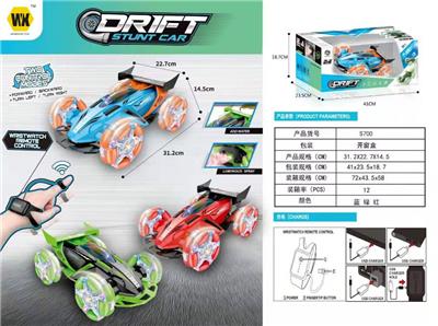 Remote control cars / tanks - OBL961060