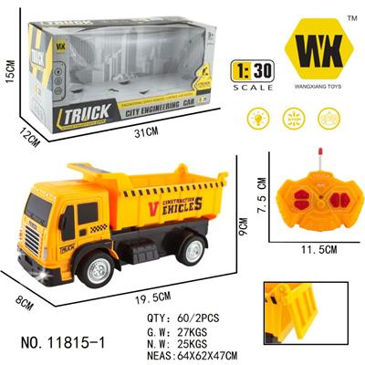 Remote control cars / tanks - OBL961061