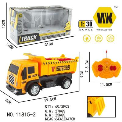 Remote control cars / tanks - OBL961062