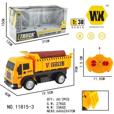 Remote control cars / tanks - OBL961063