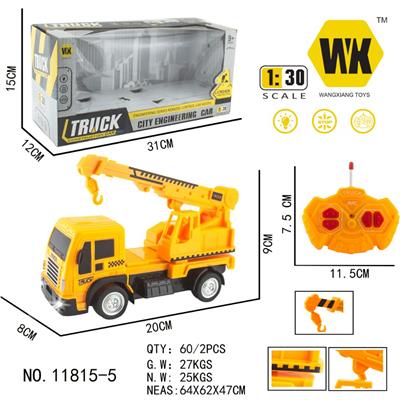 Remote control cars / tanks - OBL961065