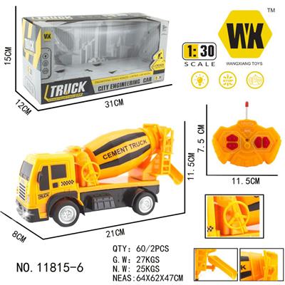 Remote control cars / tanks - OBL961066