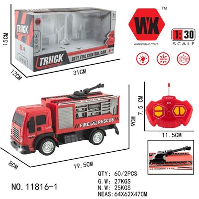 Remote control cars / tanks - OBL961068