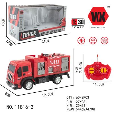 Remote control cars / tanks - OBL961069