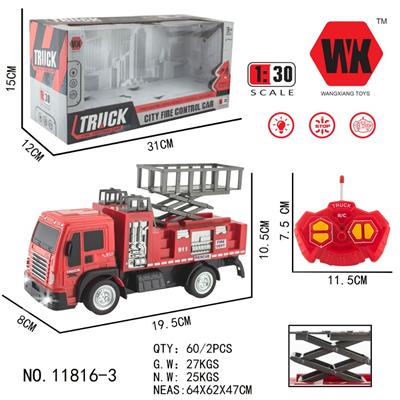 Remote control cars / tanks - OBL961070