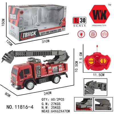 Remote control cars / tanks - OBL961071