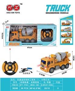 Remote control cars / tanks - OBL961082