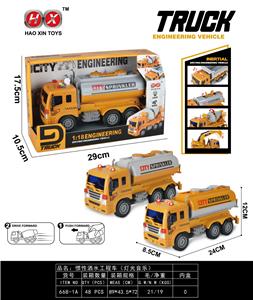 Electric cars/ tanks - OBL961084