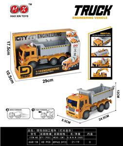 Electric cars/ tanks - OBL961085