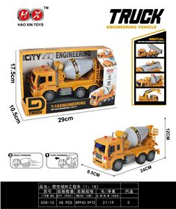 惯性搅拌工程车 - OBL961093