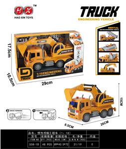 惯性挖掘工程车 - OBL961094