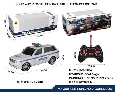 Remote control cars / tanks - OBL961110