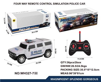 Remote control cars / tanks - OBL961111