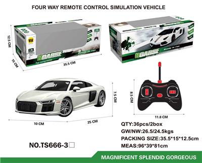 Remote control cars / tanks - OBL961116