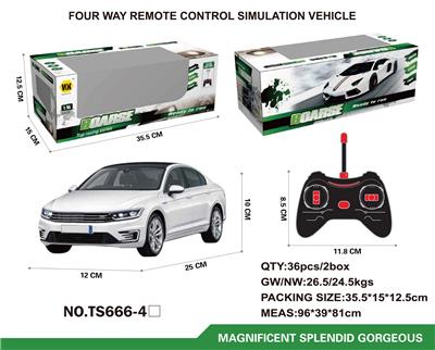 Remote control cars / tanks - OBL961117