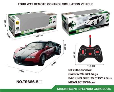 Remote control cars / tanks - OBL961118