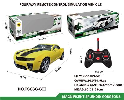 Remote control cars / tanks - OBL961119