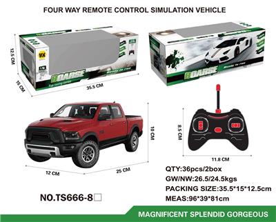 Remote control cars / tanks - OBL961121
