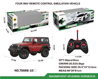 Remote control cars / tanks - OBL961123