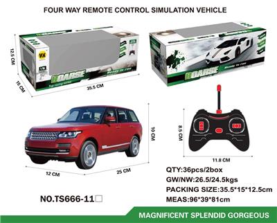 Remote control cars / tanks - OBL961124