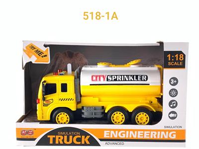 Electric cars/ tanks - OBL961125