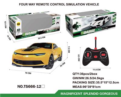 Remote control cars / tanks - OBL961126