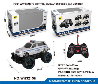 Remote control cars / tanks - OBL961156