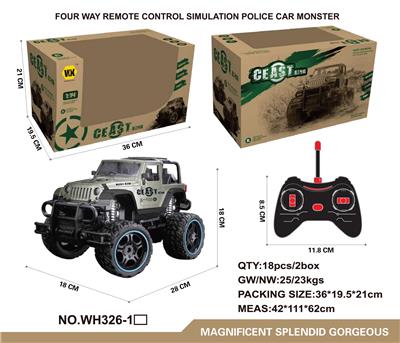 Remote control cars / tanks - OBL961158