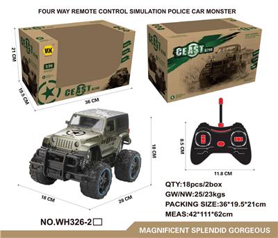 Remote control cars / tanks - OBL961160
